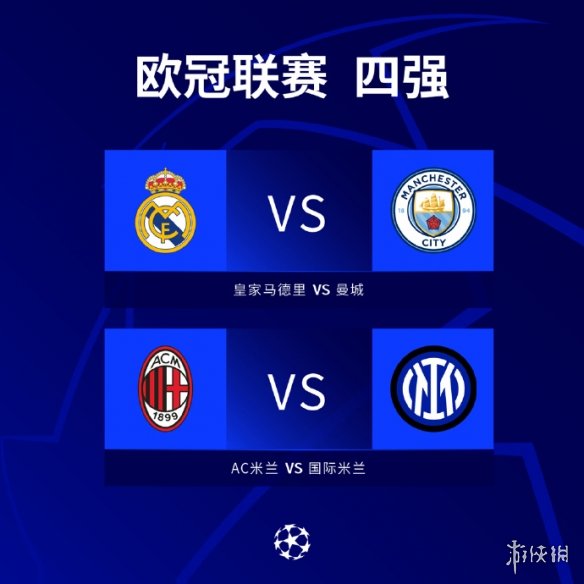 值得注意的 值得注意的