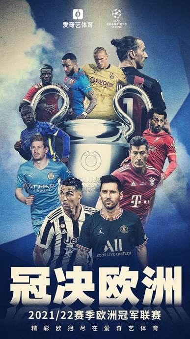 是郑思维与 是郑思维与